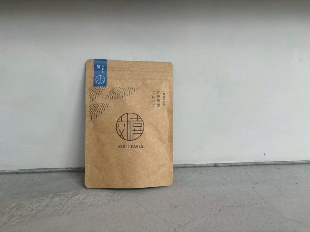 KIKI茶 水