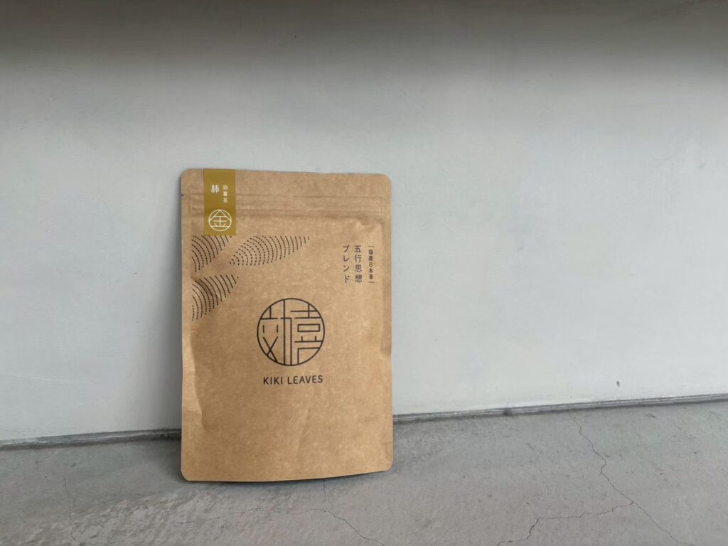 KIKI茶 金