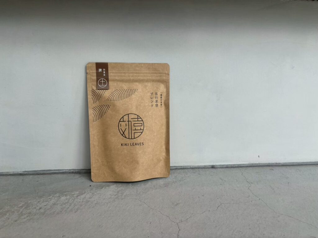 KIKI茶 土